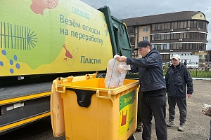 В городе Горячий Ключ в минувшие выходные состоялся первый экологический фестиваль «Большая разделяйка»